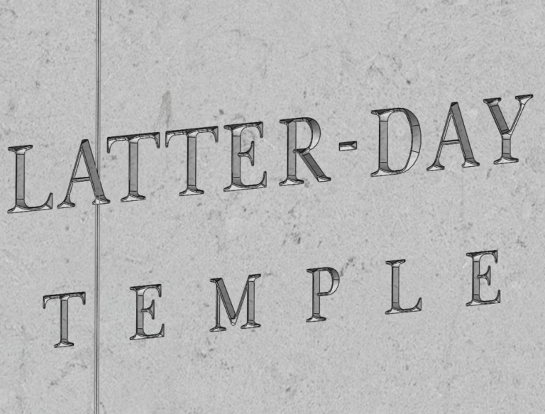 nauvoo-lds-solidworks-2